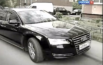 Водителя вице-губернатора Кичеджи уволили из-за подозрений в педофилии